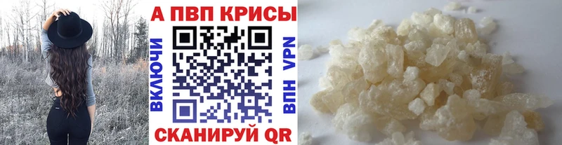 Купить Амфетамин  Меф мяу мяу  ГАШ  Каннабис  Cocaine  Кореновск
