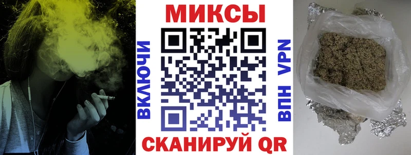 Купить закладки  Кореновск  БУТИРАТ бутандиол 