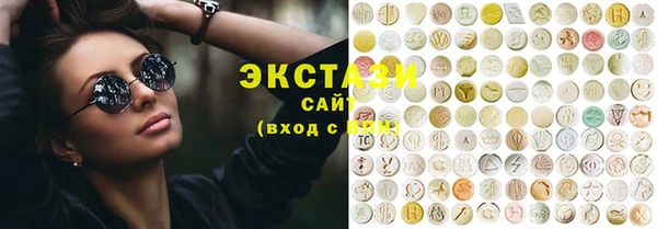 меф VHQ Богданович
