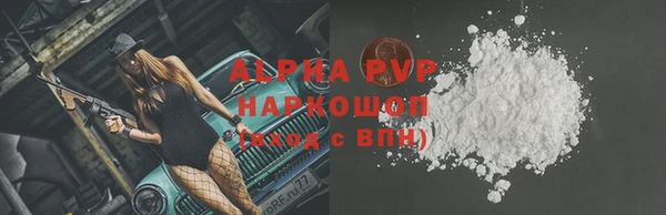 меф VHQ Богданович
