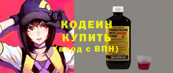 таблы Костерёво