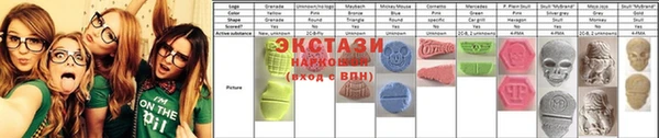 меф VHQ Богданович