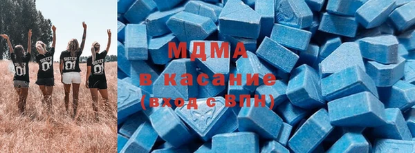 меф VHQ Богданович