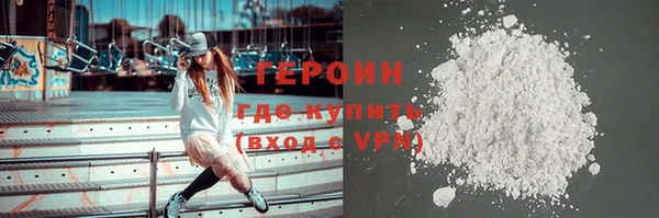 меф VHQ Богданович