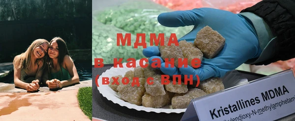 2c-b Корсаков
