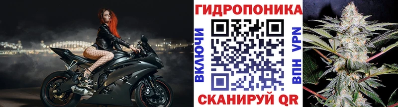 Купить закладки  Кореновск  Марихуана Bruce Banner 
